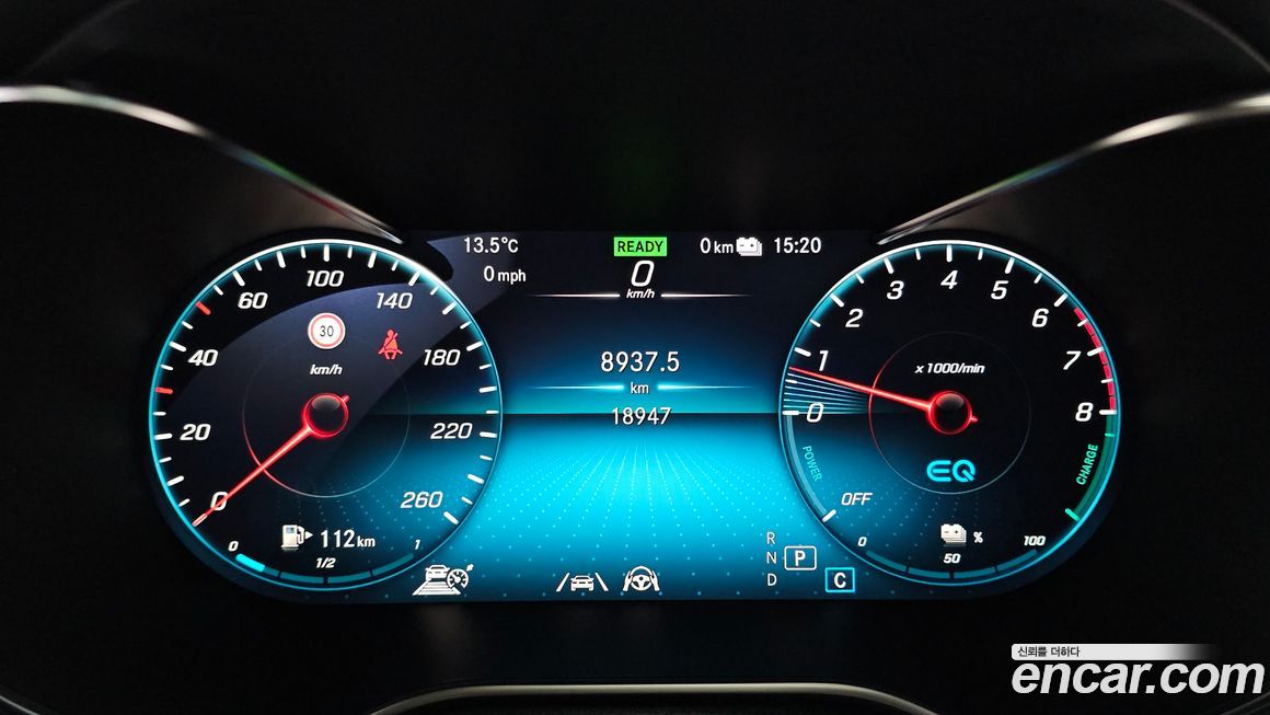 Mercedes-Benz GLC-Class 2022