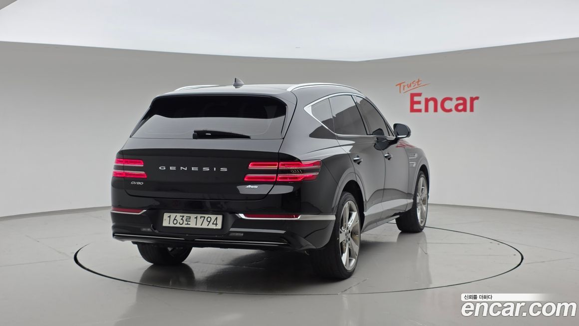 Genesis GV80 2022