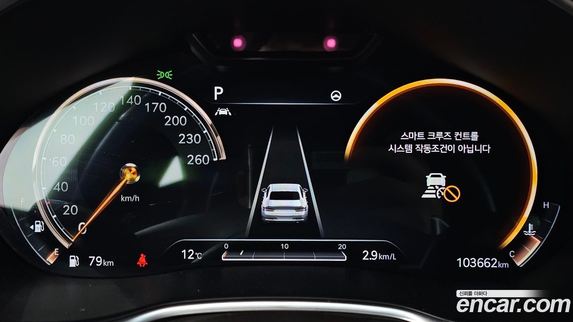 Genesis G80 2021