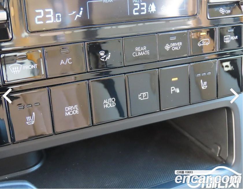 Hyundai Staria 2025