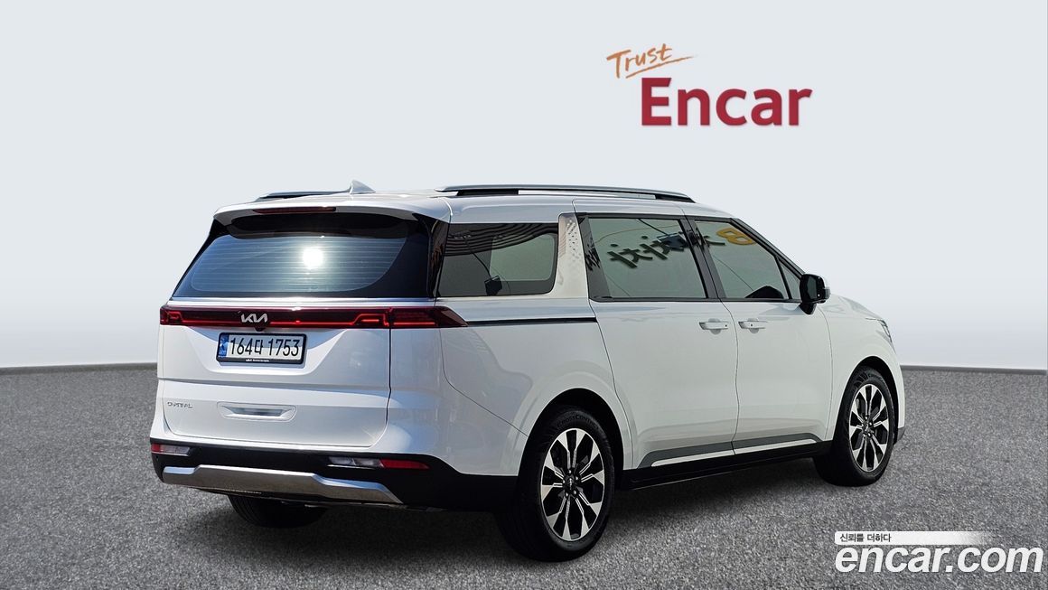 Kia Canival 2023