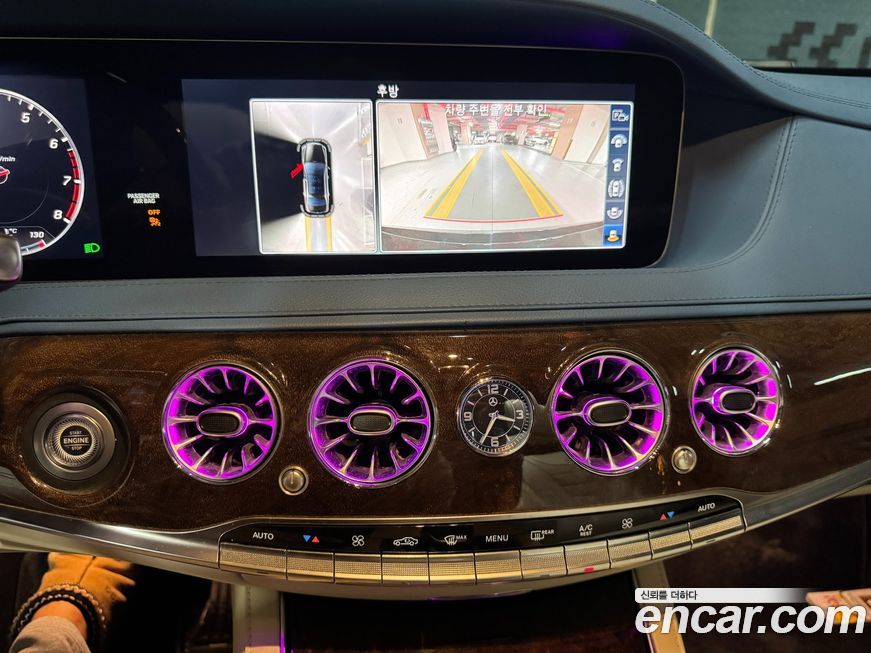 Mercedes-Benz S-Class 2018