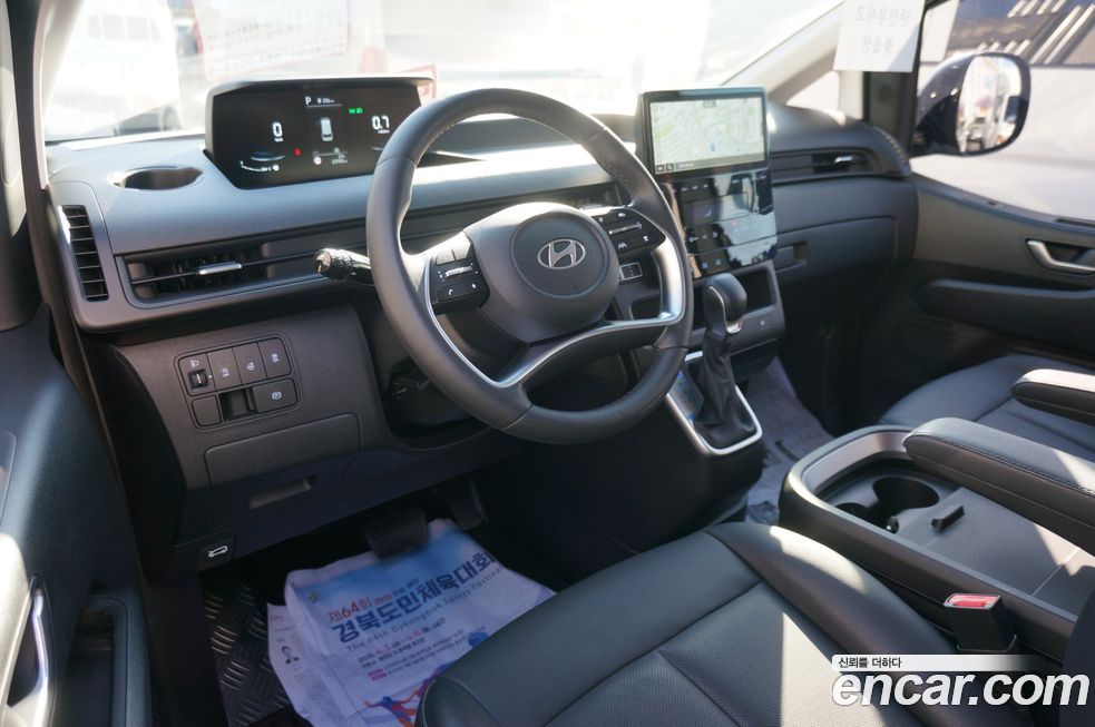 Hyundai Staria 2025