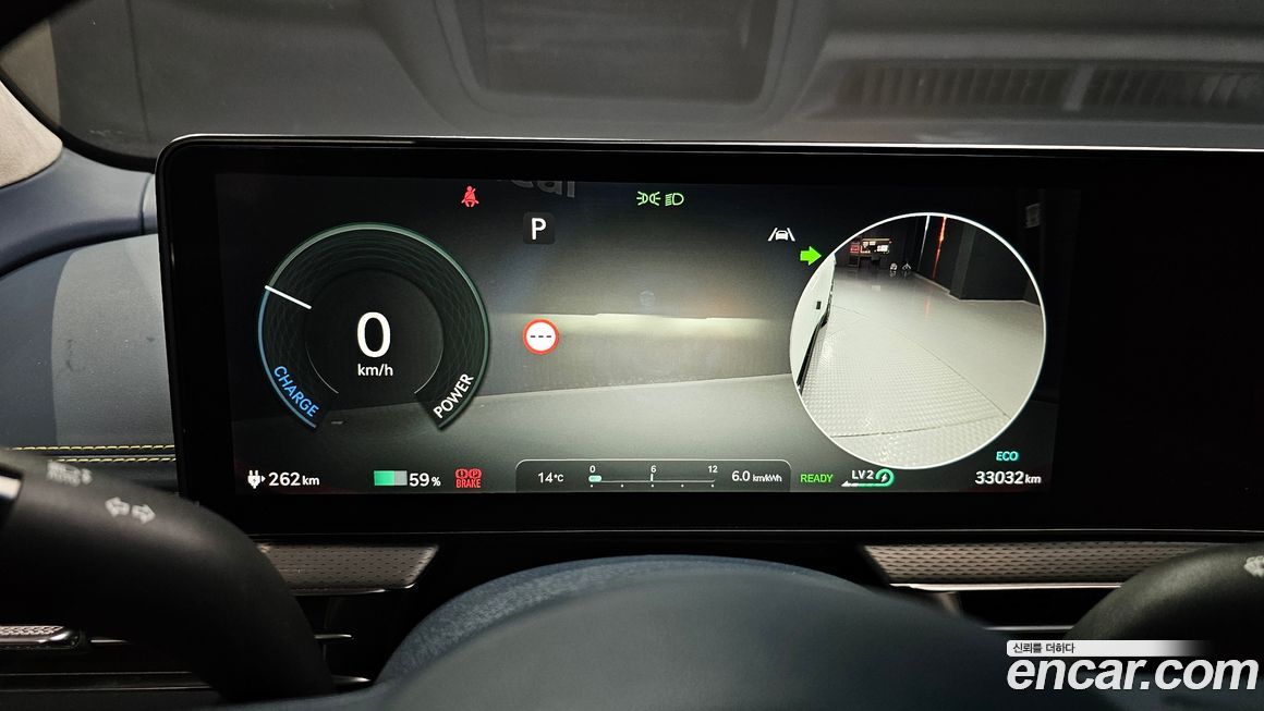 Genesis GV60 2022