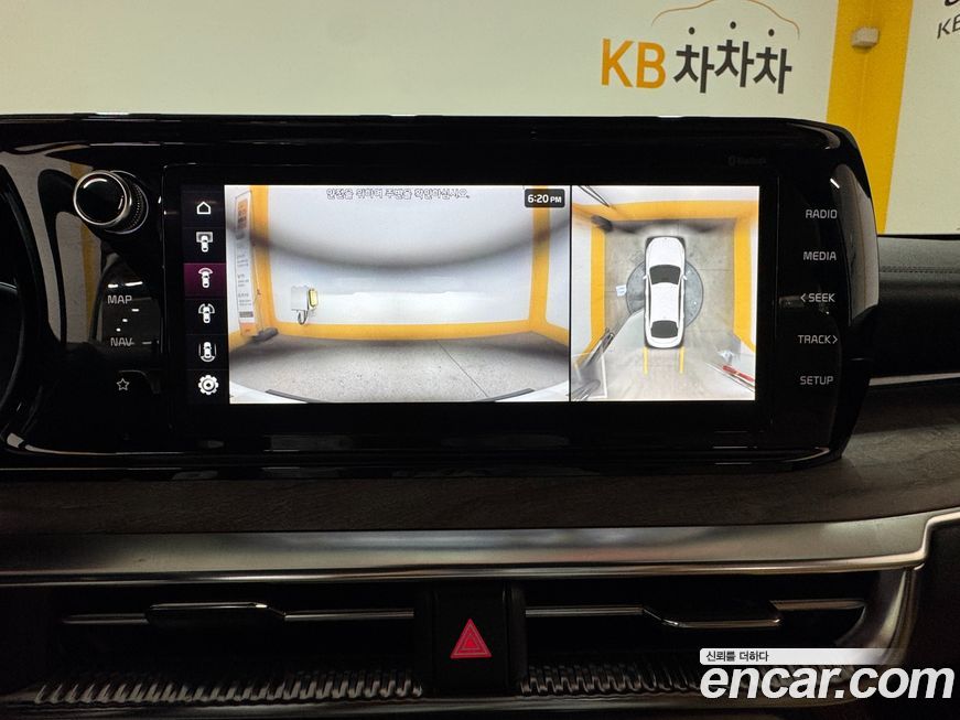 Kia K5 2022