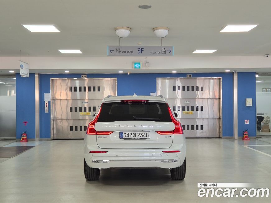 Volvo XC60 2023