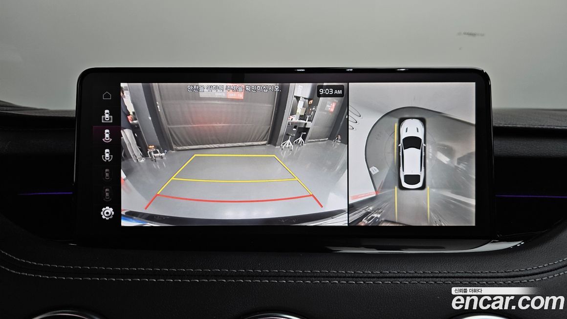 Kia Stinger 2022
