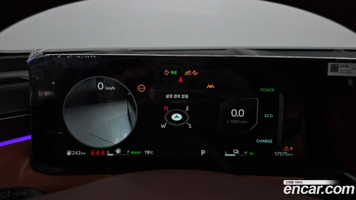 Kia K8 2025