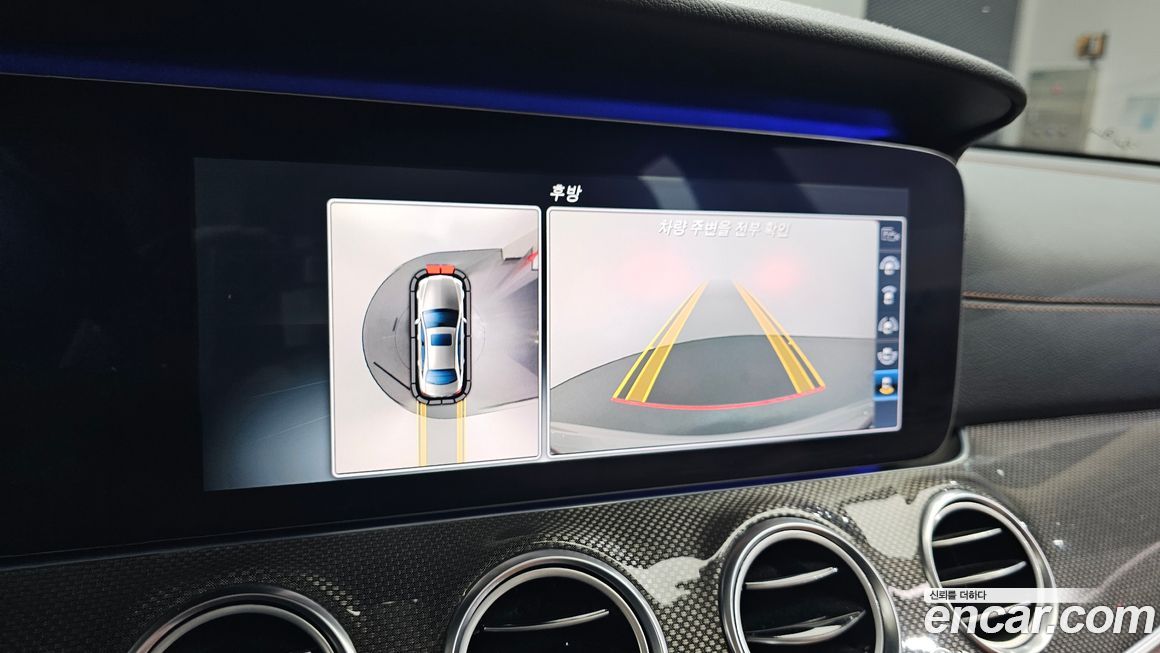 Mercedes-Benz E-Class 2017
