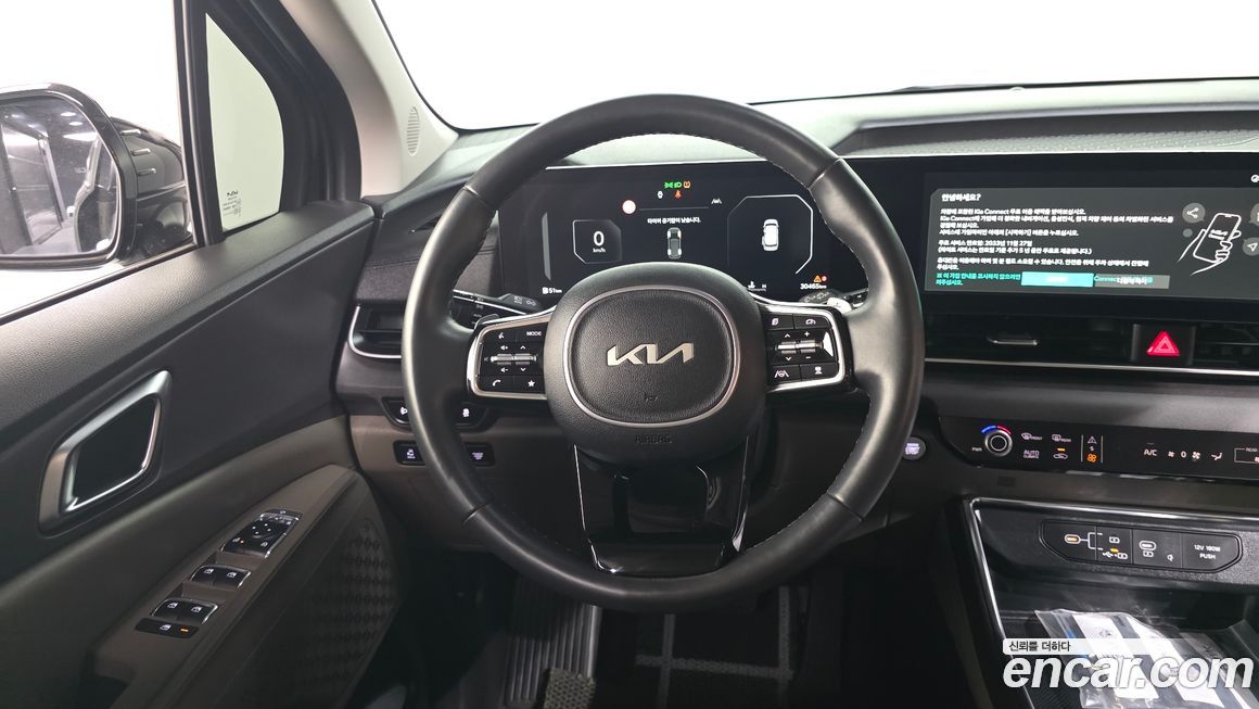 Kia Canival 2024