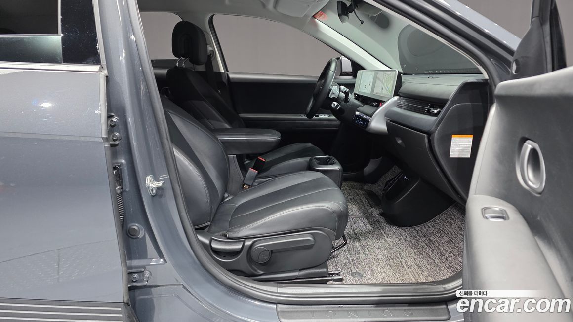 Hyundai Ioniq5 2024