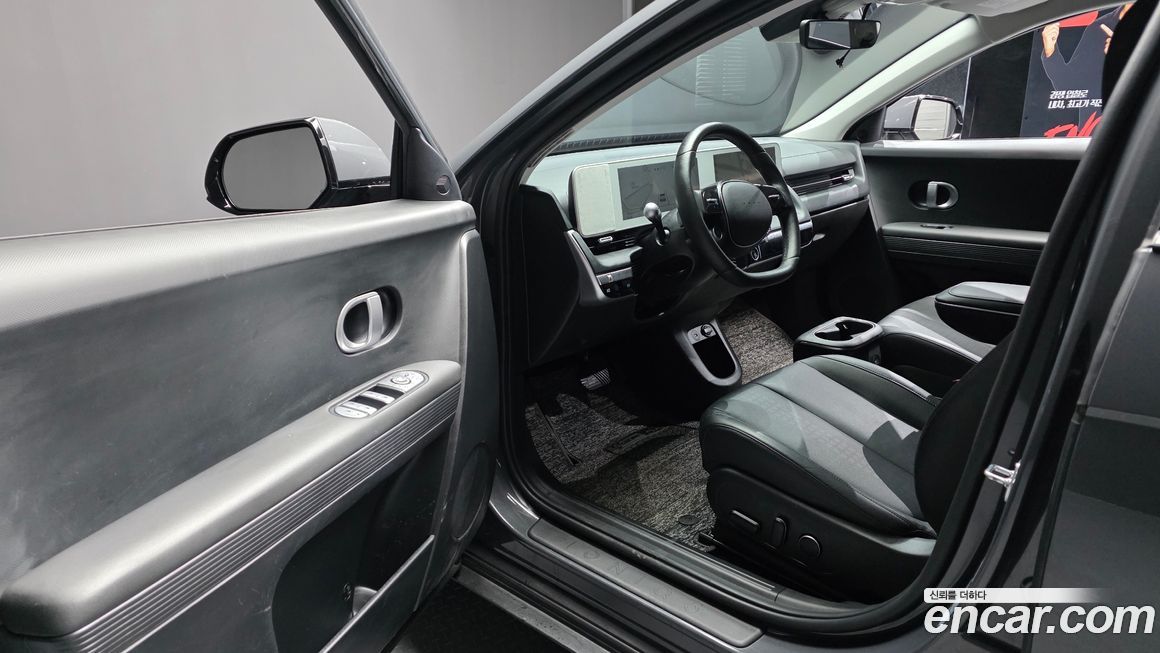 Hyundai Ioniq5 2024