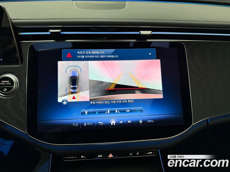 Mercedes-Benz E-Class 2025