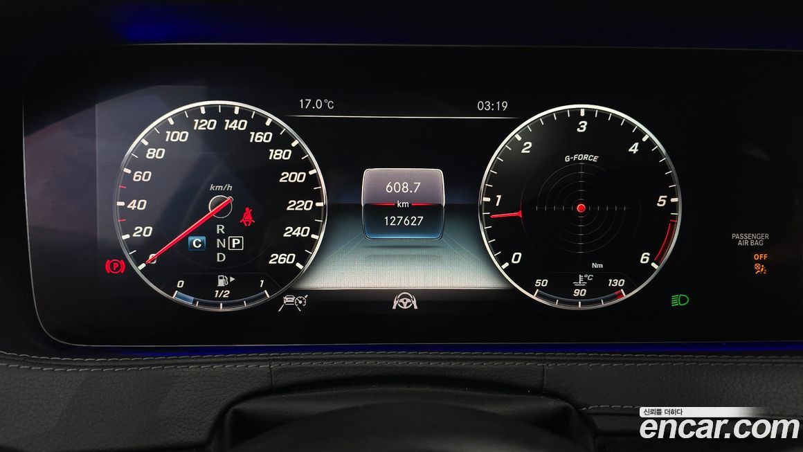 Mercedes-Benz S-Class 2018