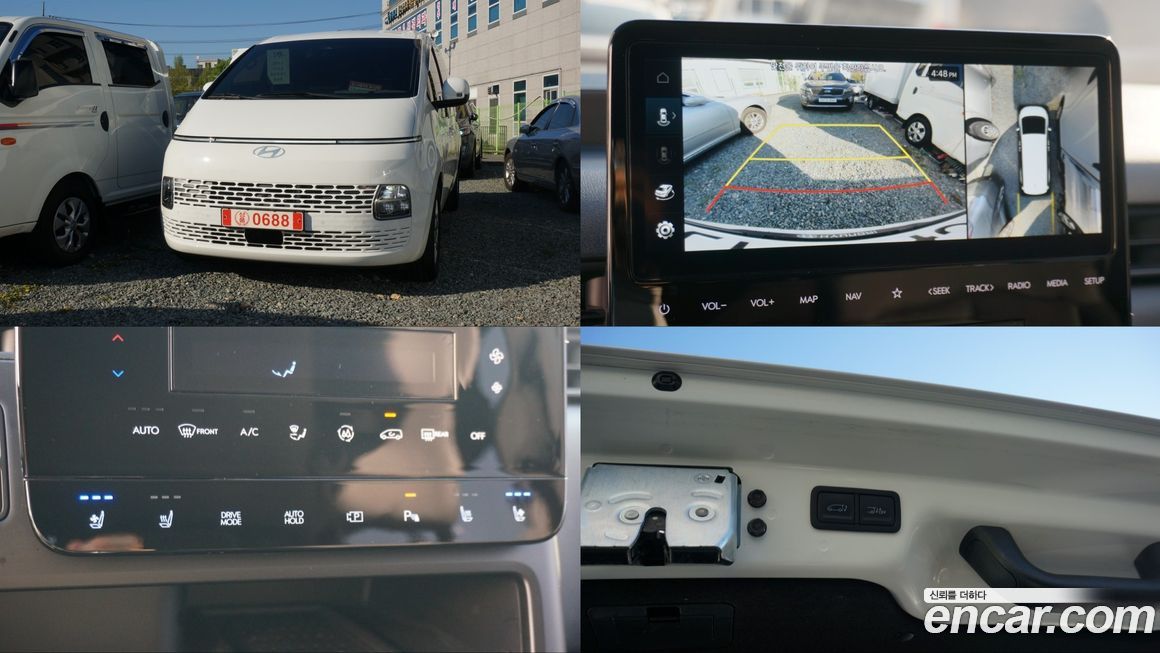Hyundai Staria 2025