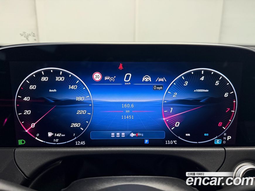 Mercedes-Benz E-Class 2025