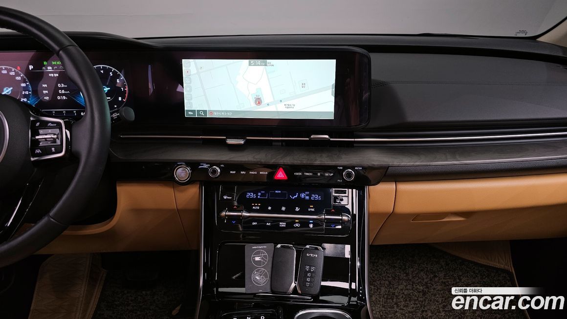 Kia Canival 2023