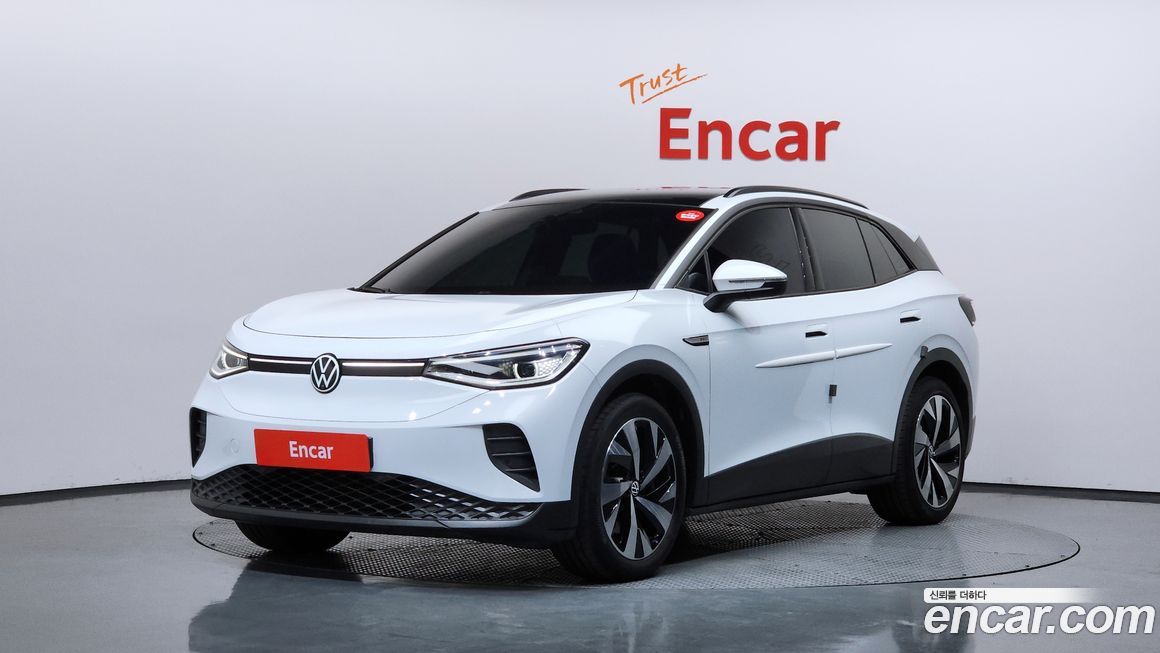 Volkswagen ID.4 2023