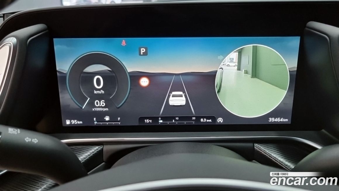 Genesis G90 2022