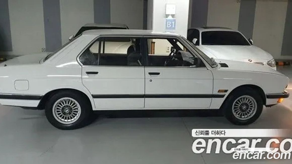 BMW 5-Series 1984