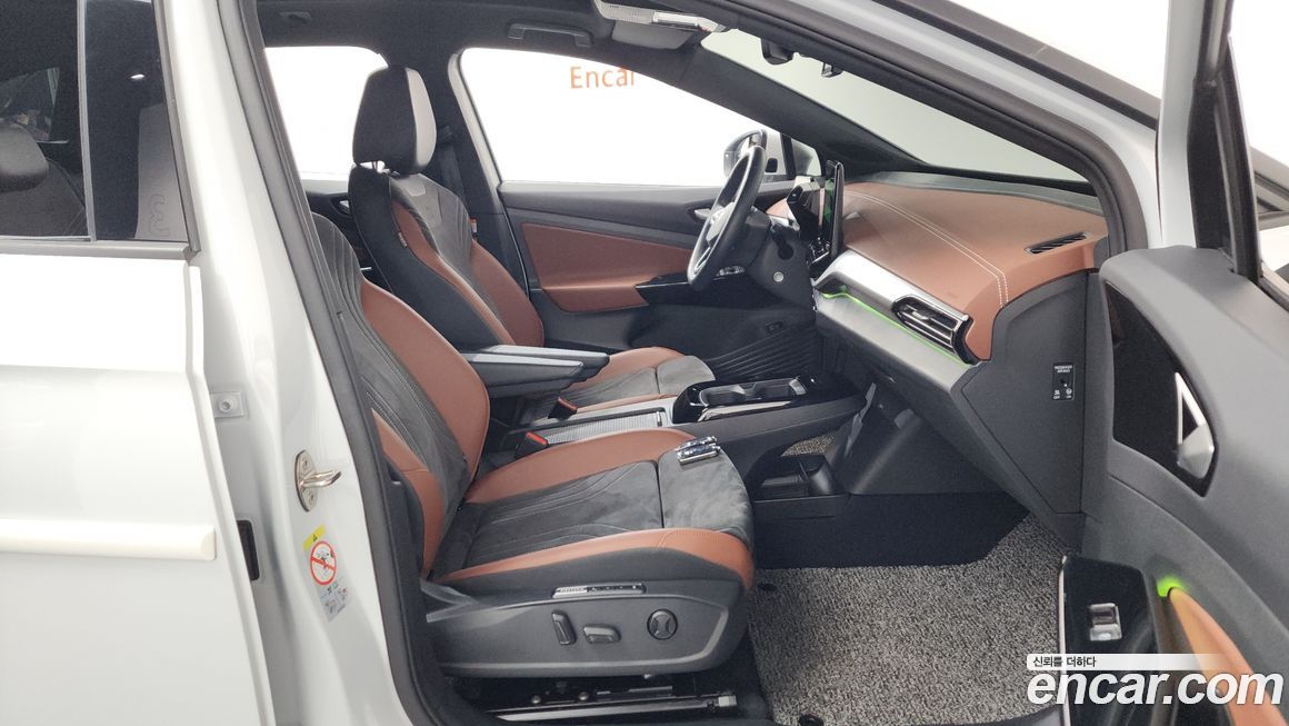 Volkswagen ID.4 2023