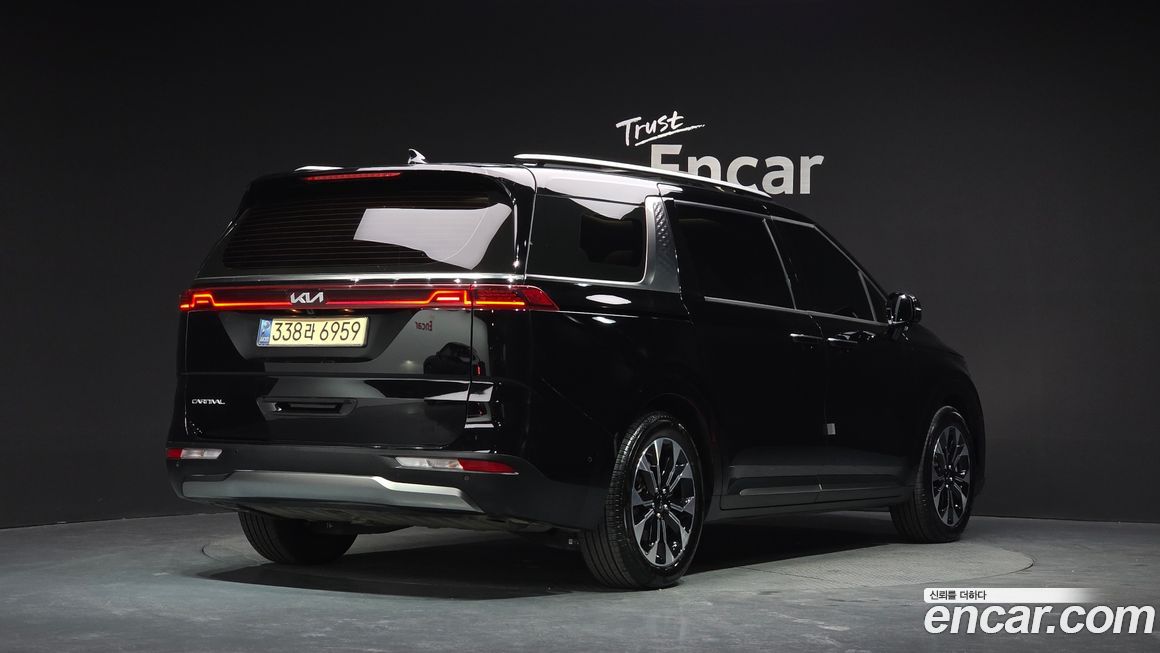 Kia Canival 2023
