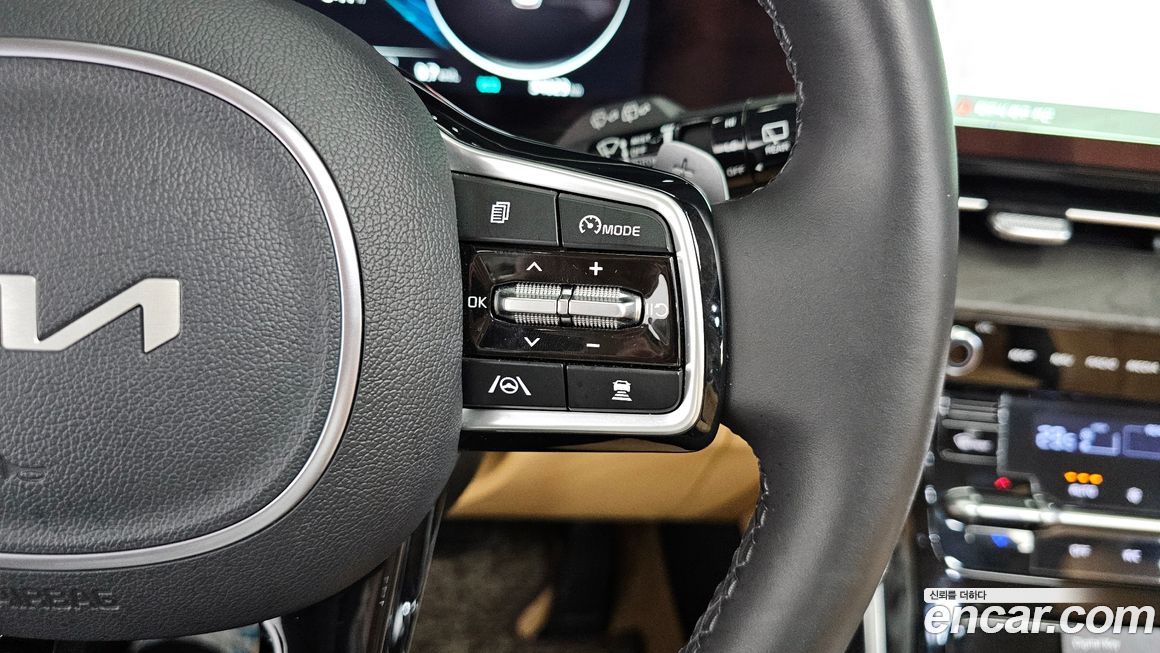 Kia Canival 2023