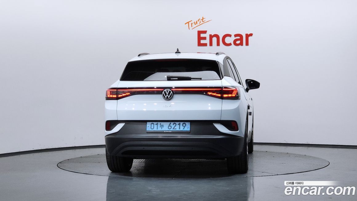 Volkswagen ID.4 2023