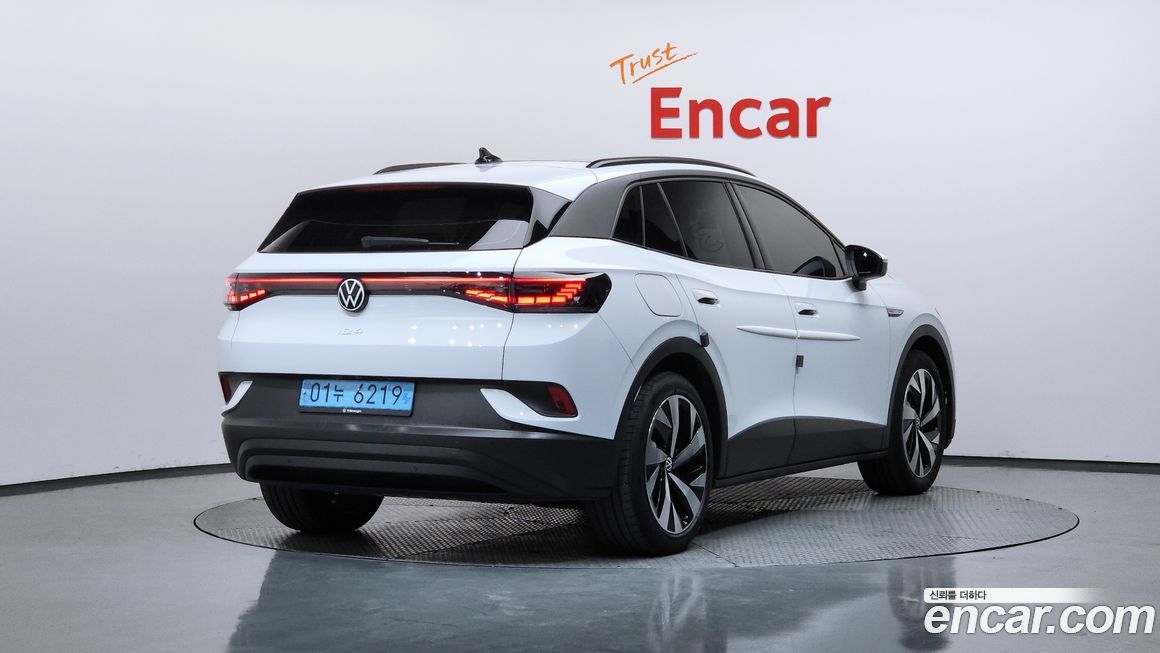 Volkswagen ID.4 2023