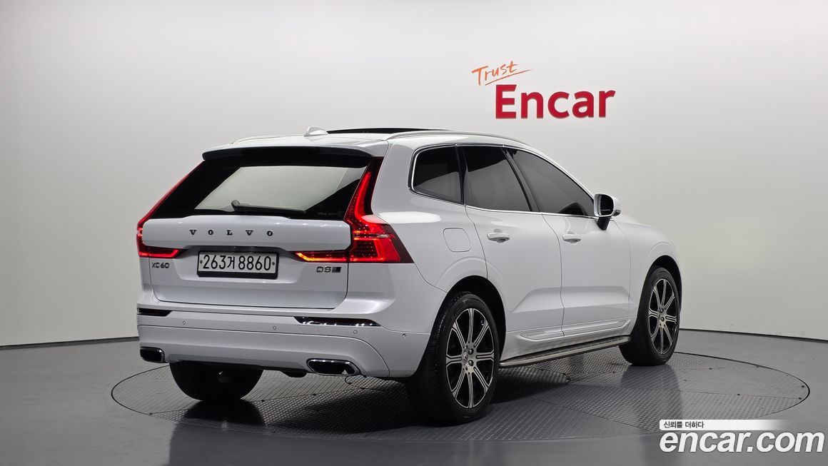 Volvo XC60 2020