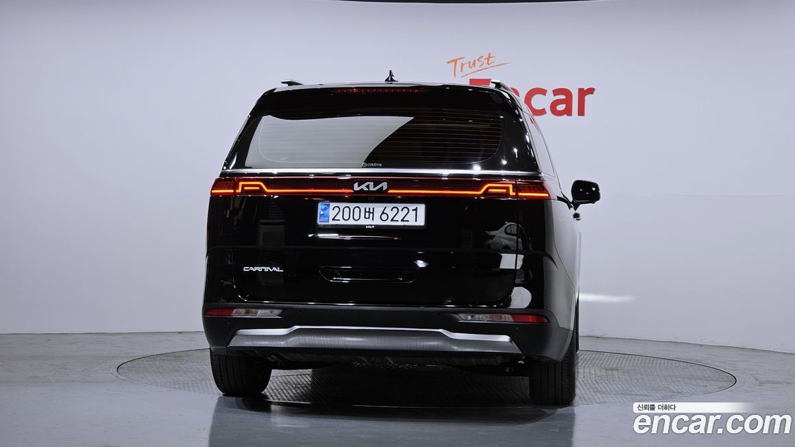 Kia Canival 2023