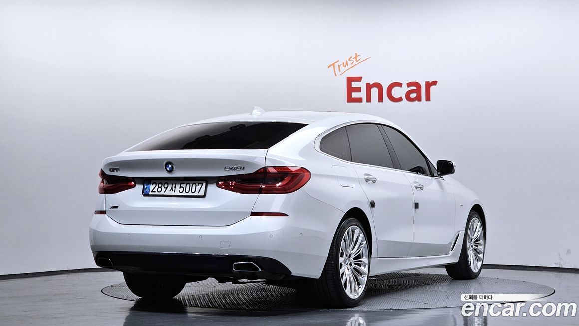 BMW Gran Turismo 2018