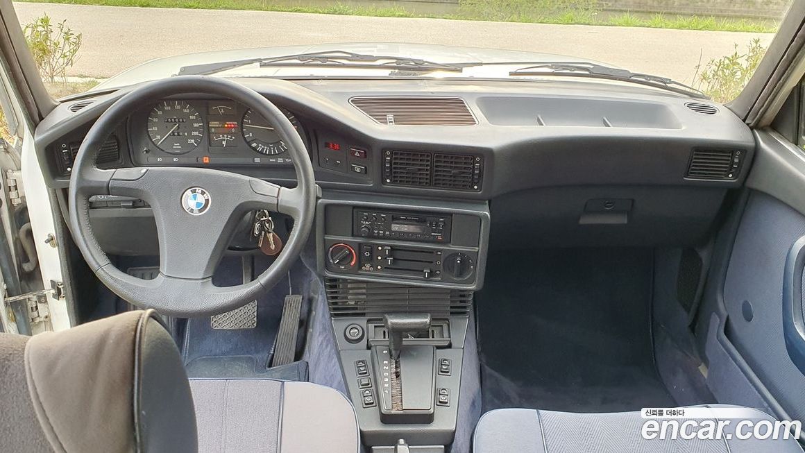 BMW 5-Series 1984