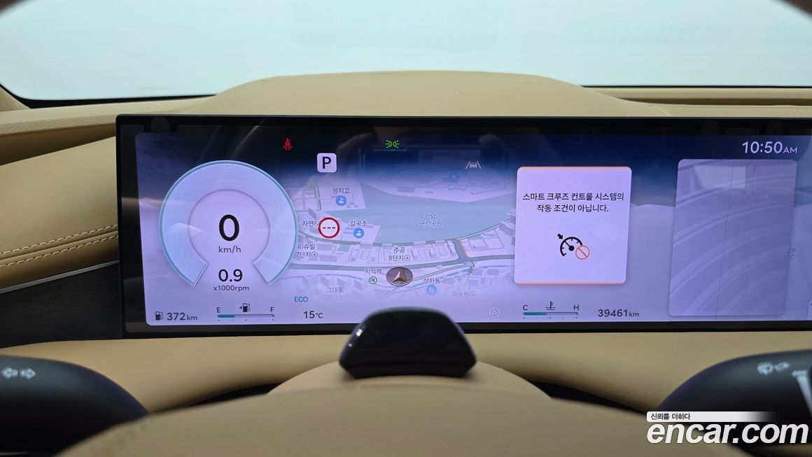Genesis G80 2025