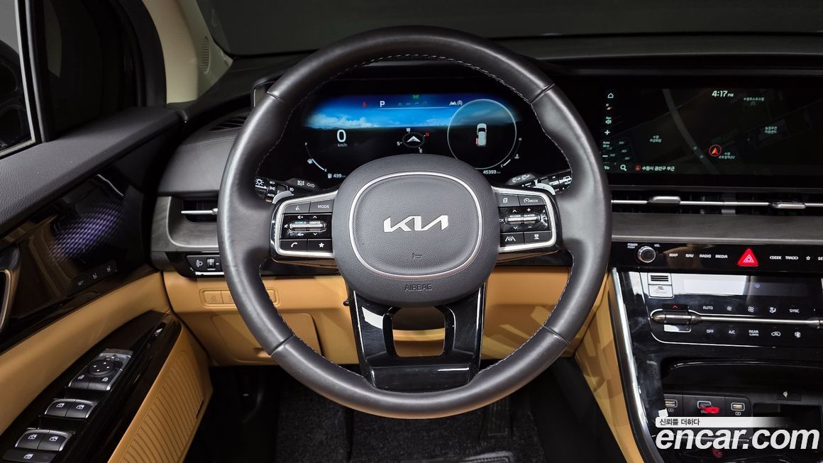 Kia Canival 2023