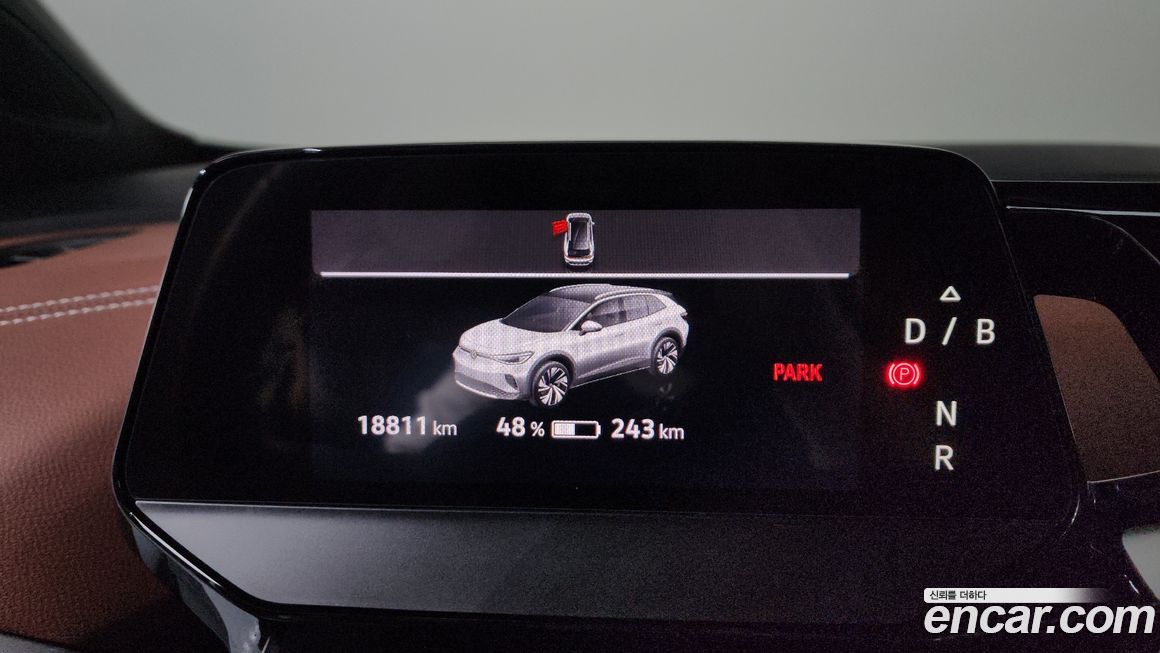 Volkswagen ID.4 2023