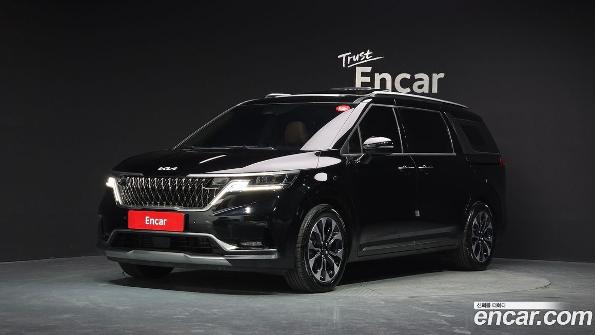 Kia Canival 2023