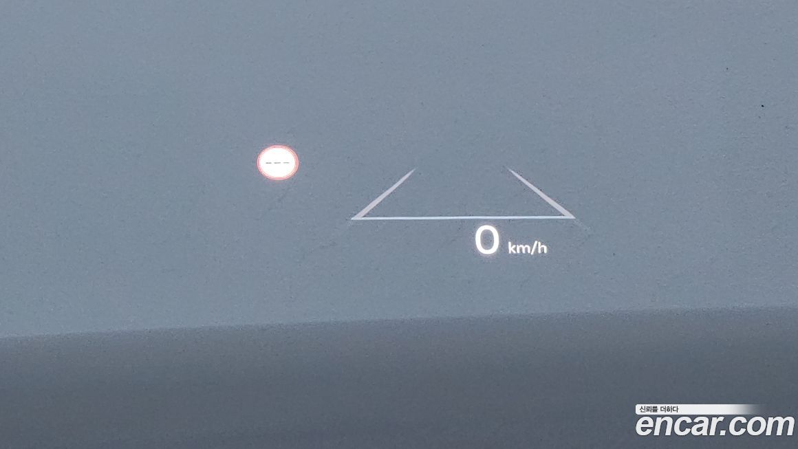 Kia EV9 2024