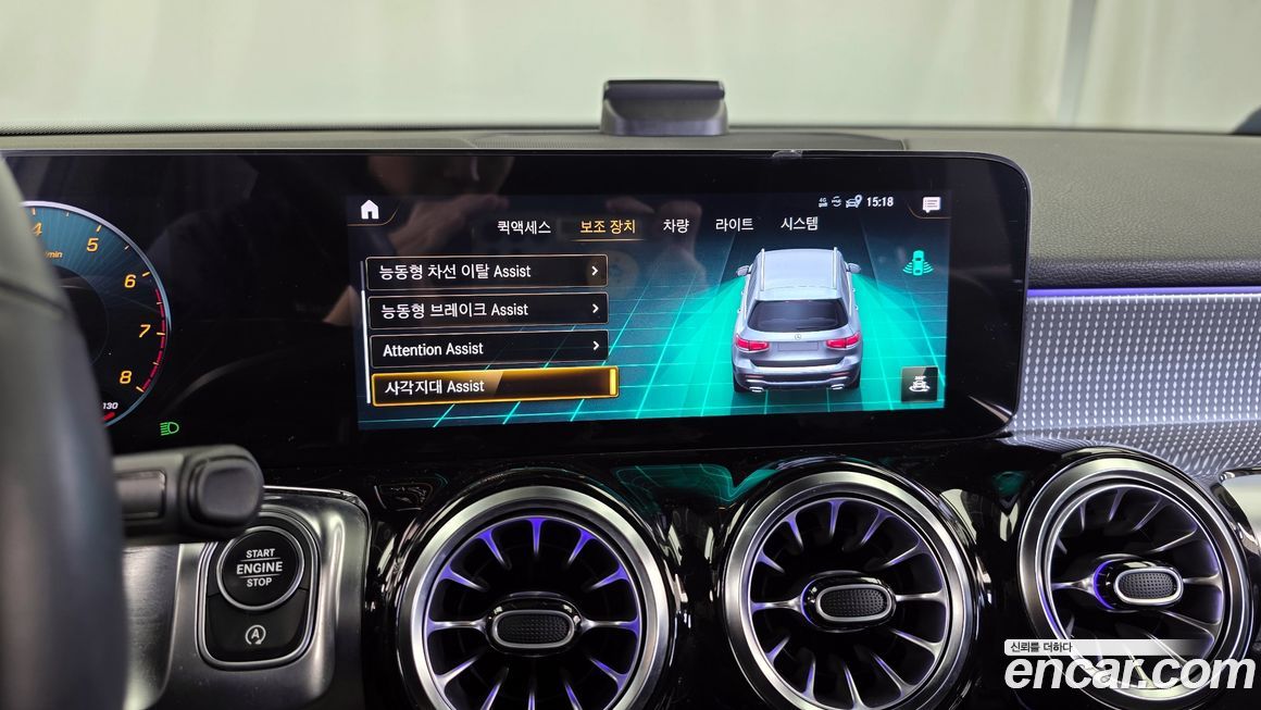 Mercedes-Benz GLB-Class 2021