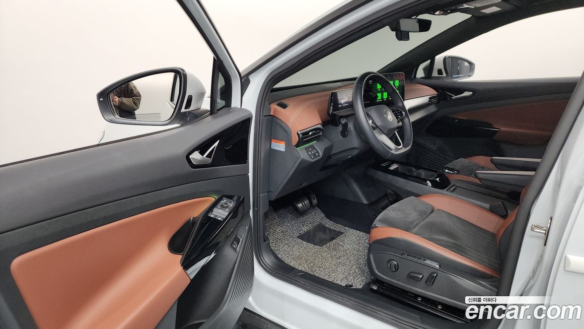 Volkswagen ID.4 2023