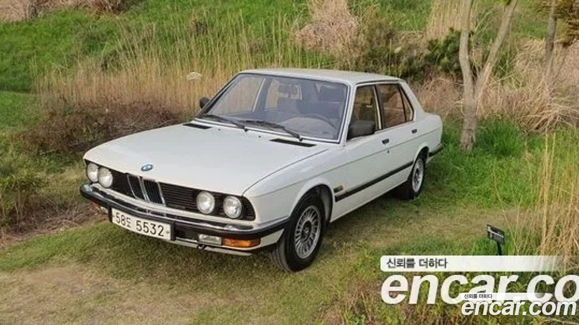 BMW 5-Series 1984