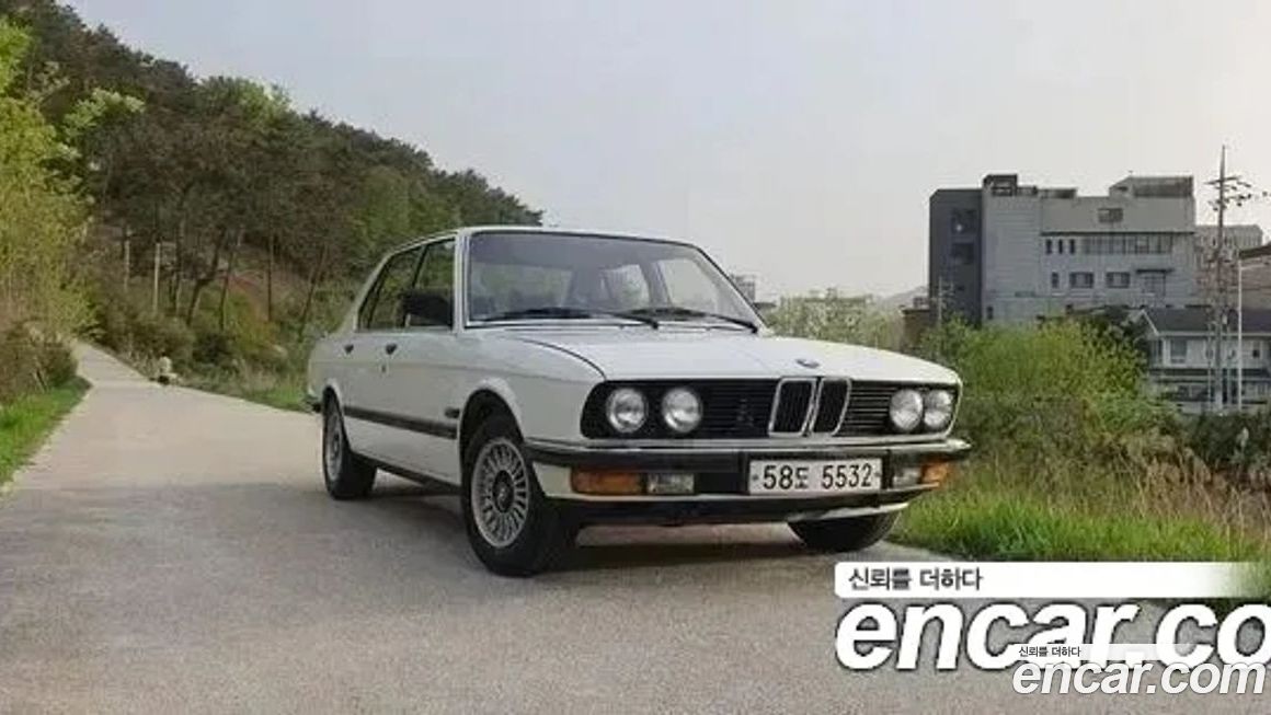 BMW 5-Series 1984