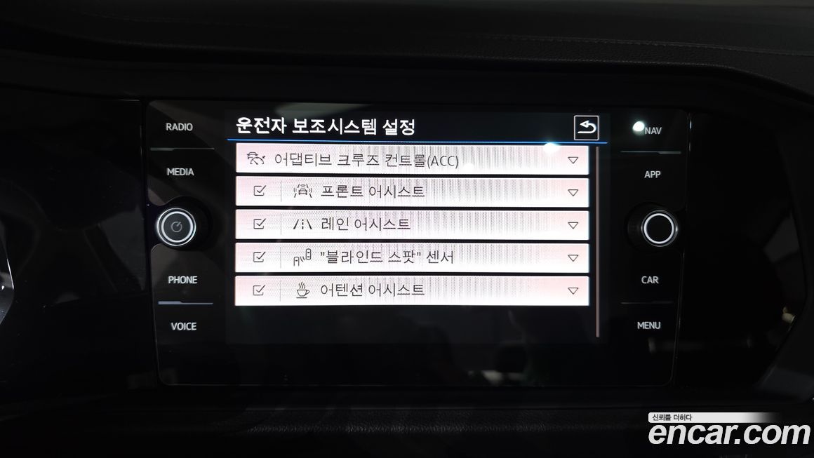 Volkswagen Jetta 2021