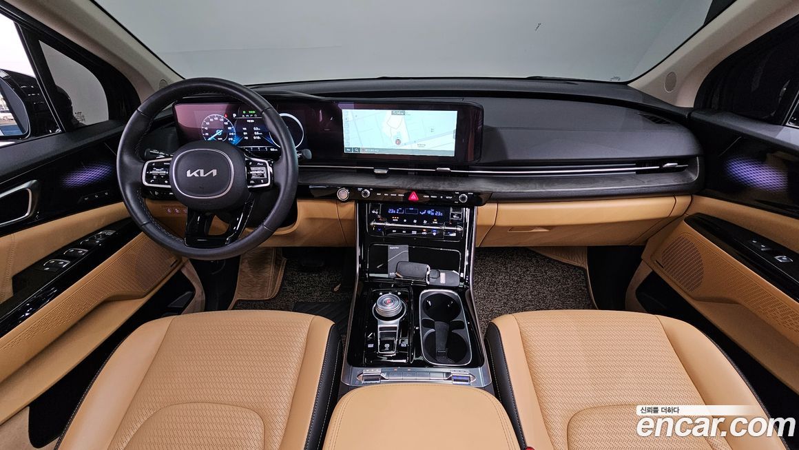 Kia Canival 2023