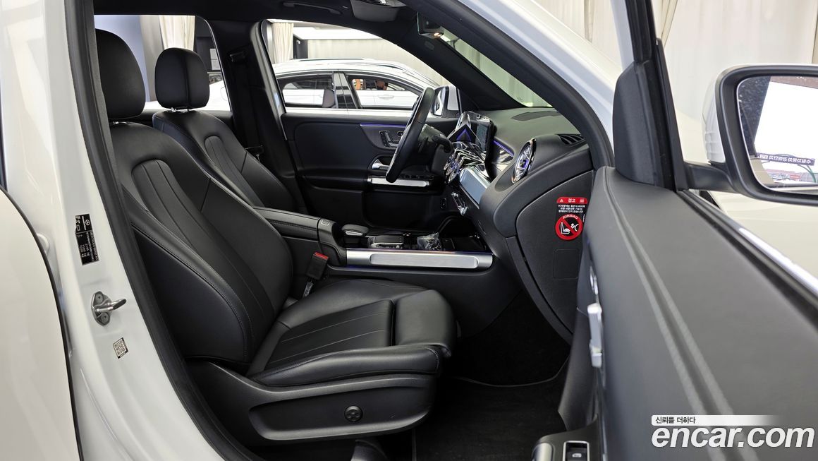 Mercedes-Benz GLB-Class 2021