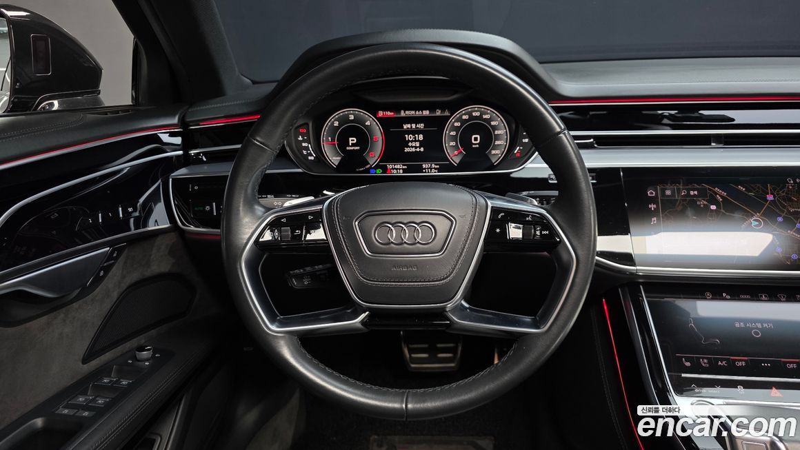 Audi A8 2021