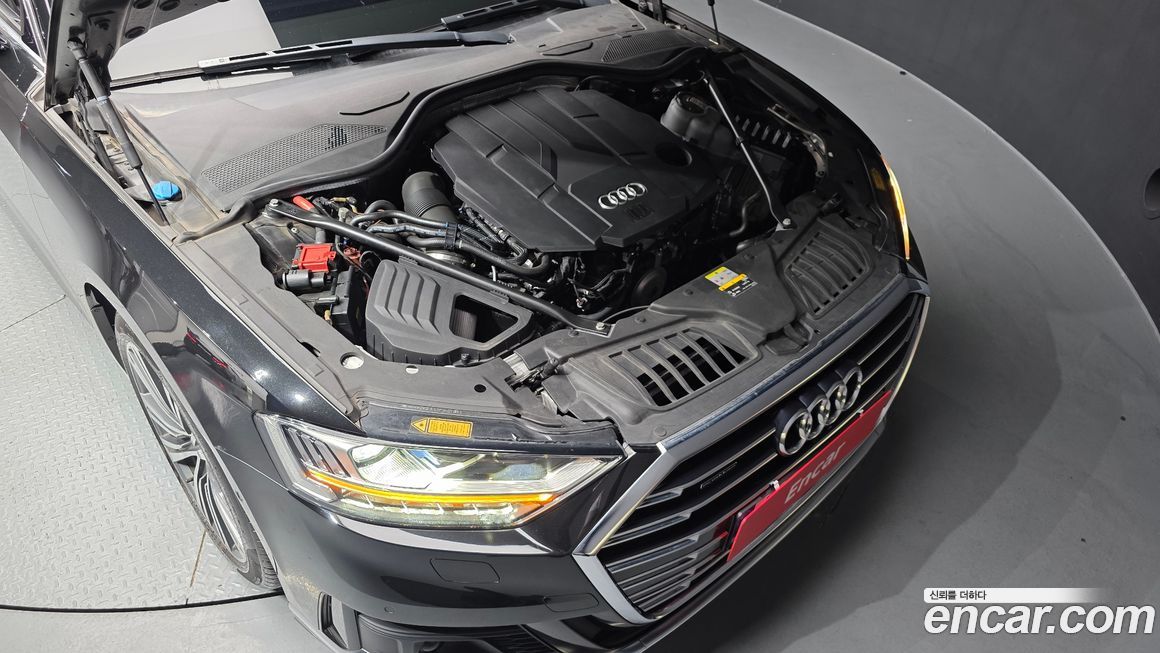 Audi A8 2021