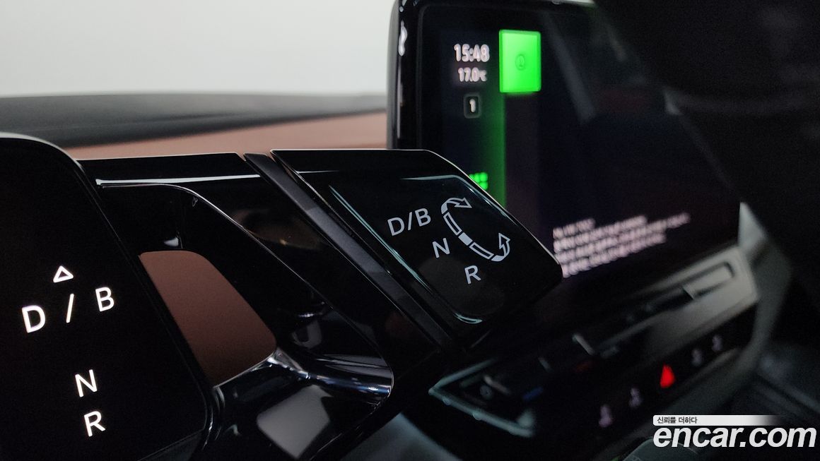 Volkswagen ID.4 2023