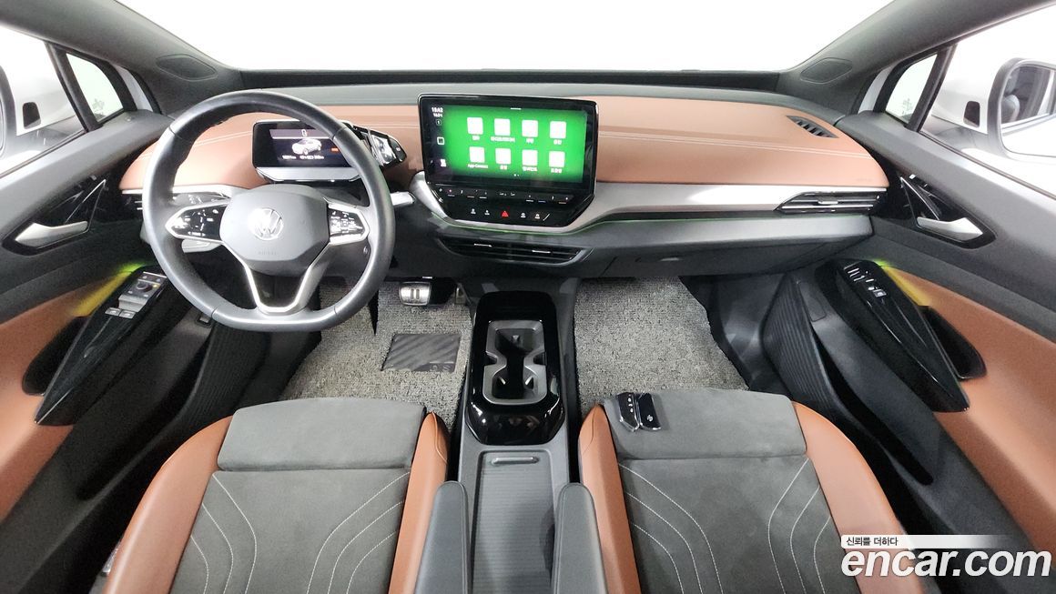 Volkswagen ID.4 2023