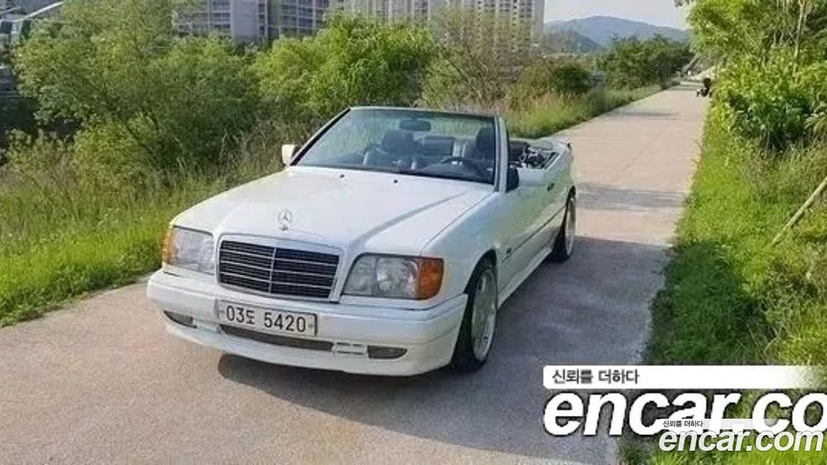 Mercedes-Benz E-Class 1993